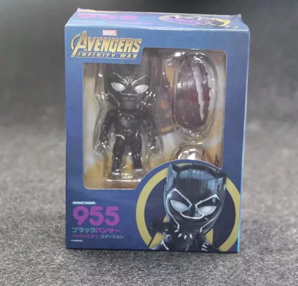 figura black panther pop figura black panther pop